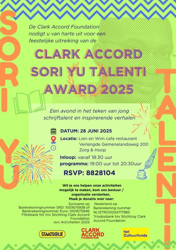Sori Yu Talenti Award